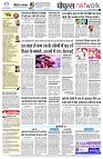 page8