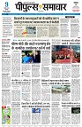 page1