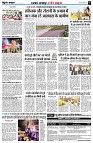 page8