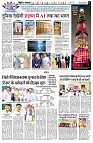 page3