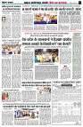 page4