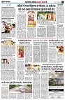 page5