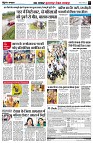 page7