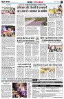 page8