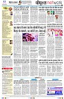 page8