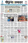Page1