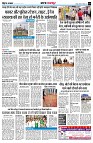 Page3