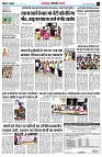 Page7