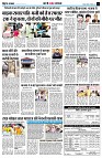 Page8