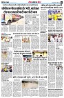 Page9