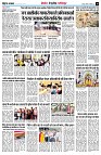 Page10