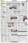 Page12