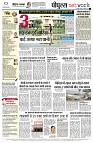 Page14