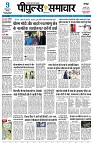 Page1