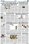 Page2