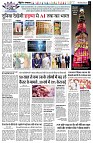 Page3