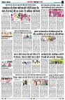 Page5