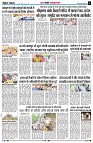 Page6