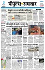 page1