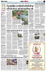 page2