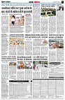 page5