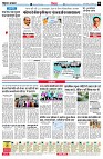 page6