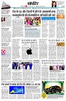 page10