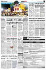 page5