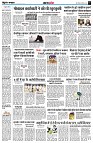 page7
