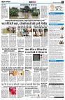 page8