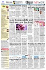 page14