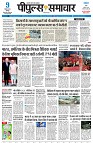 page1