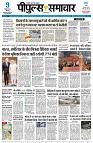 page1