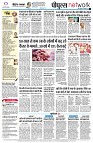 page12