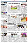 page11