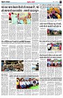 page5
