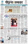page3