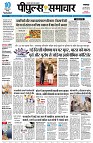 Page3