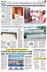 Page4