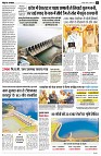Page5
