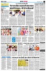 Page11