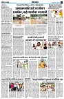 Page13
