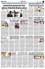 Page16
