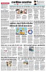 page2