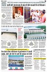 page4