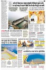 page5