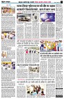 page11