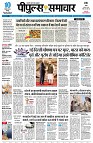 page3