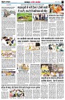 page7