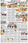 page9